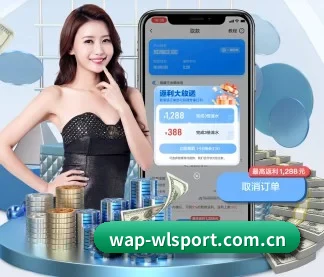 纬来体育 APP